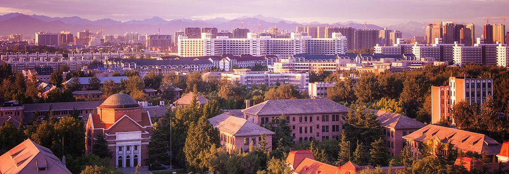 Technical Reading, Writing, and Presentation for Cyberspace Security 2026, Beijing